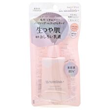 Kose Urumina+ Pure Glow Oshiroi UV Milk SPF 50+ PA++++ - 35g