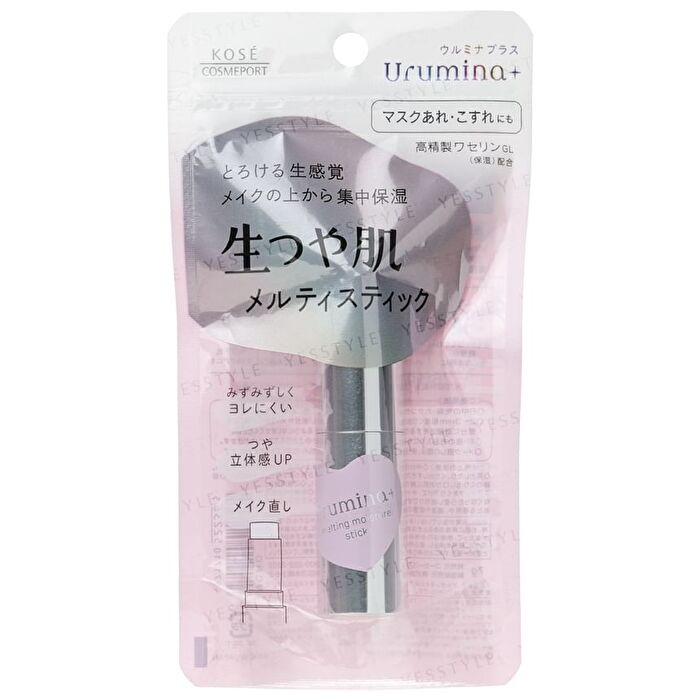 Urumina+ Melting Moisture Stick - 7g