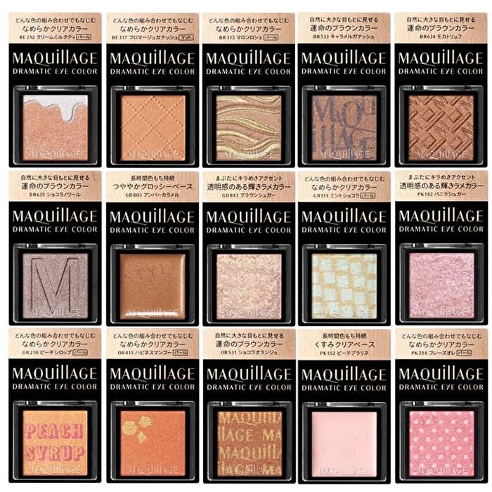 Maquillage Dramatic Eye Color - WT901 Snowball