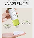 Vegan Cica Teatree AHA PHA Blemish Toner - 200ml