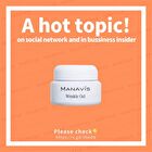 Manavis Wrinkle Gel - 30g