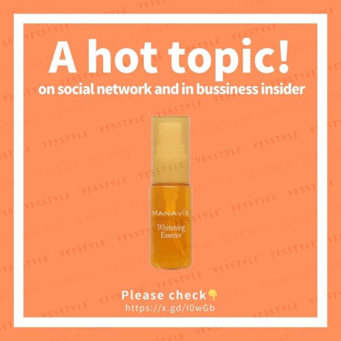 Whitening Essence EX - 30ml