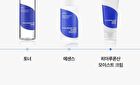 Hyaluronic Acid Moist Cream - 100ml