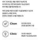 Hyaluronic Acid Moist Cream - 100ml