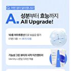 Hyaluronic Acid Moist Cream - 100ml