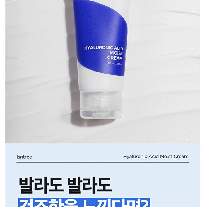Hyaluronic Acid Moist Cream - 100ml