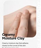 Mugwort Calming Clay Mask - New Version - 100ml
