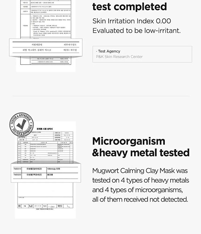 Mugwort Calming Clay Mask - New Version - 100ml
