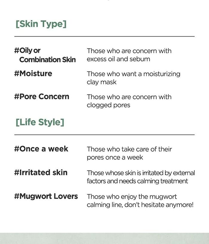 Mugwort Calming Clay Mask - New Version - 100ml