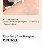 Green Tea Fresh Emulsion 120ml - New Version - 120ml