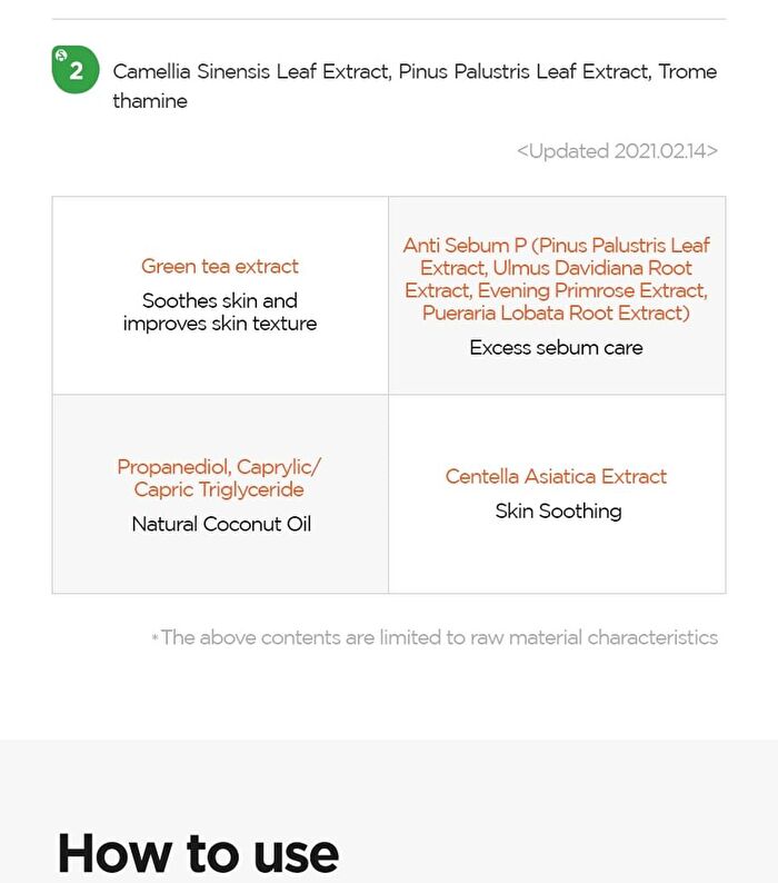Green Tea Fresh Emulsion 120ml - New Version - 120ml