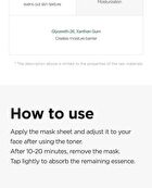 Mugwort Calming Gauze Mask Set - New Version - 23g x 10 sheets