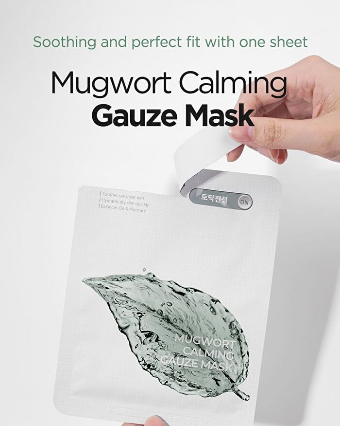 Mugwort Calming Gauze Mask Set - New Version - 23g x 10 sheets