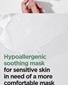 Mugwort Calming Gauze Mask Set - New Version - 23g x 10 sheets