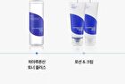 Hyaluronic Acid Toner Plus - New Version - 200ml