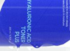 Hyaluronic Acid Toner Plus - New Version - 200ml