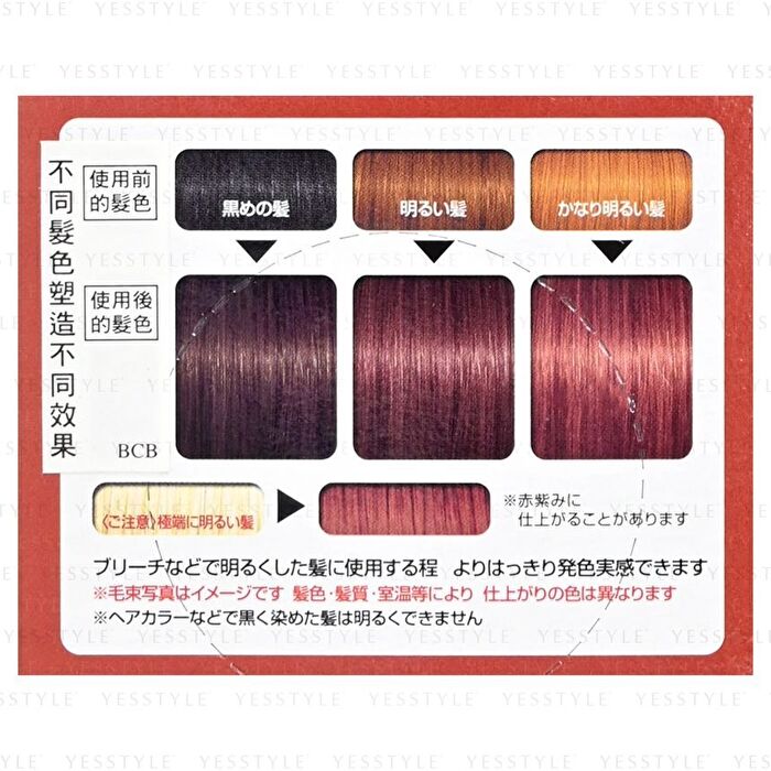Gatsby Natural Bleach & Hair Color - Smoky Ash