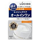 Lucido Prefect Skin Cream - 90g