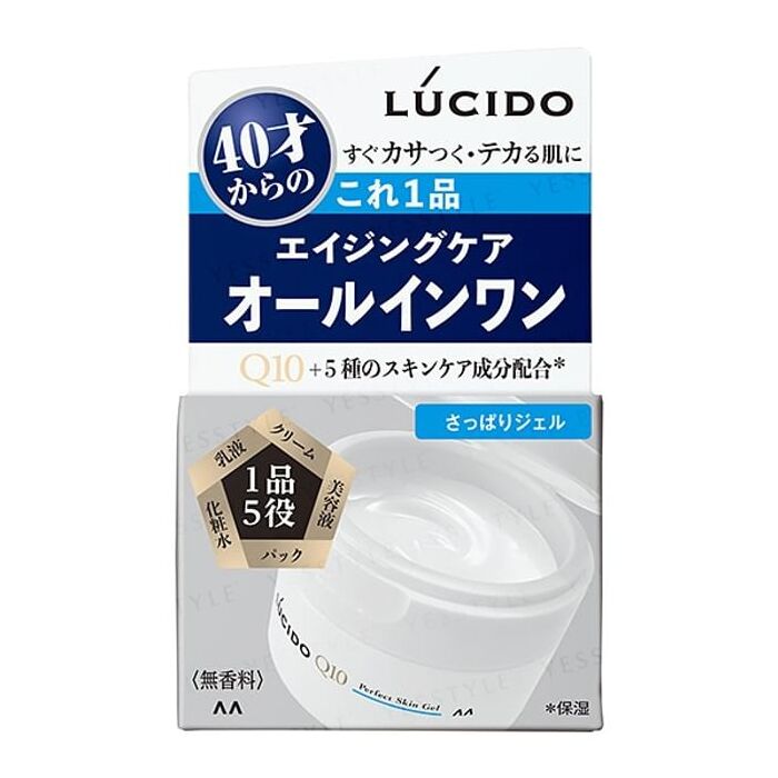 Lucido Perfect Skin Gel - 90g
