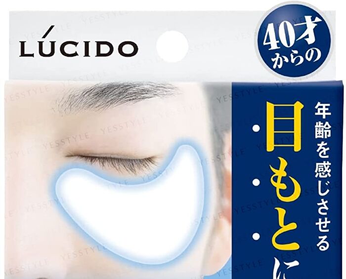 Lucido Ageing Care Eye Patch - 10 pcs