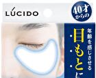 Lucido Ageing Care Eye Patch - 10 pcs