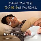 Lucido Ageing Care Eye Patch - 10 pcs