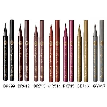 Majolica Majorca Eyeliner Expander - BK999 Black