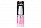 Majolica Majorca Moist Cocktail Fixer EX - 60ml