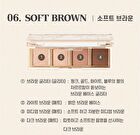 Daily Basic Palette - 7 Types - #04 Coral