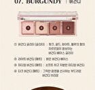 Daily Basic Palette - 7 Types - #04 Coral