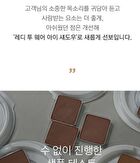 Ready To Wear Eyeshadow - 10 Colors - #07 Charm