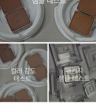 Ready To Wear Eyeshadow - 10 Colors - #07 Charm