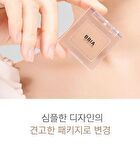 Ready To Wear Eyeshadow - 10 Colors - #08 Intelligent