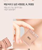 Ready To Wear Eyeshadow - 10 Colors - #10 Mellow