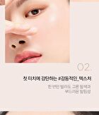 Ready To Wear Eyeshadow - 10 Colors - #10 Mellow