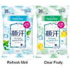 Happy Deo Face Sheet - Clear Fruity - 20 pcs