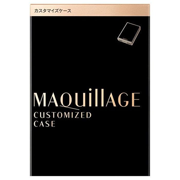 Maquillage Customized Case - 1 pc