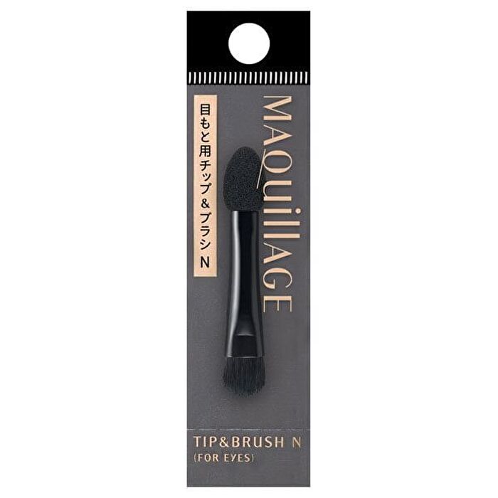Maquillage Tip & Brush N For Eyes - 1 pc