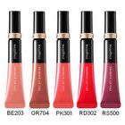 Maquillage Dramatic Lip Tint - OR704