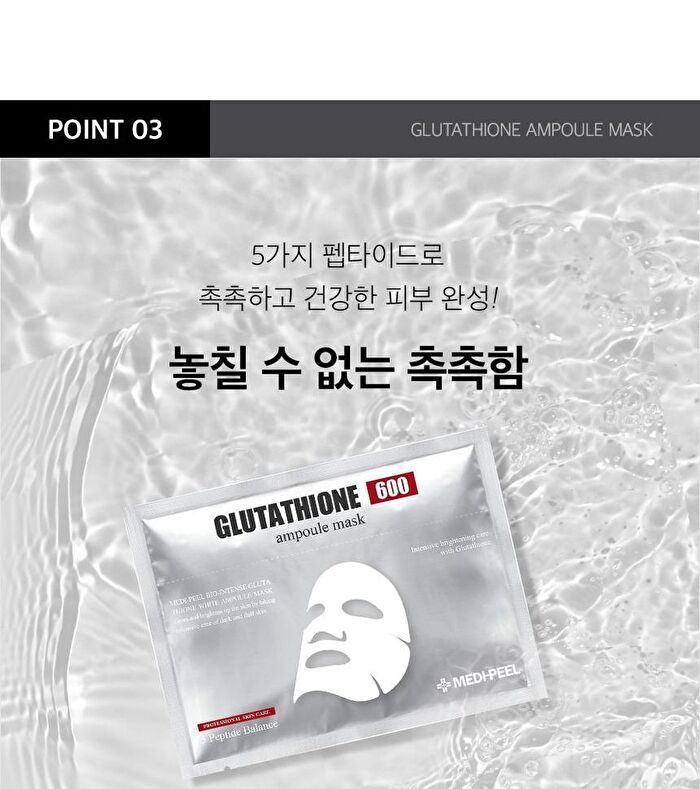 Bio-Intense Glutathione White Ampoule Mask Set - 30ml x 10 pcs