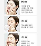 Bio-Intense Glutathione White Ampoule Mask Set - 30ml x 10 pcs