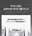 Bio-Intense Glutathione White Ampoule Mask Set - 30ml x 10 pcs