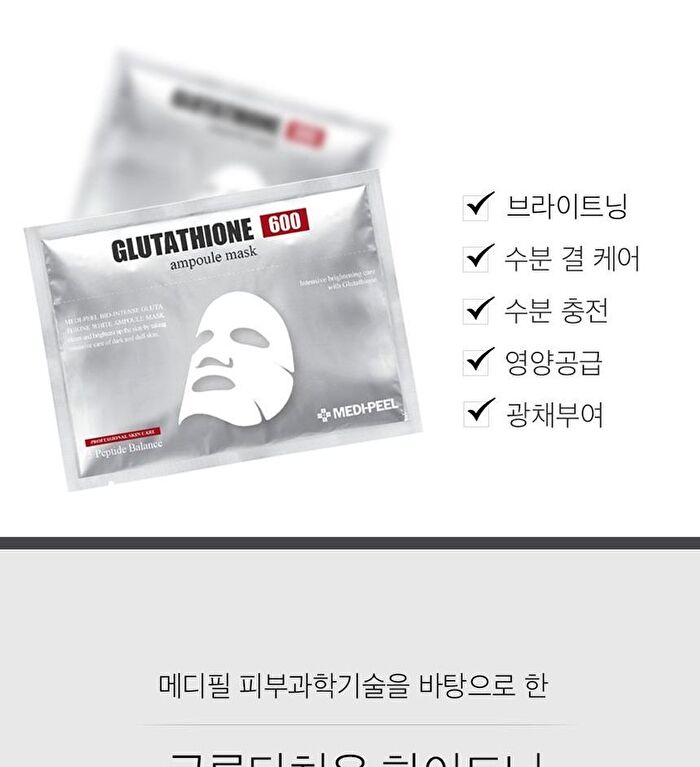 Bio-Intense Glutathione White Ampoule Mask Set - 30ml x 10 pcs