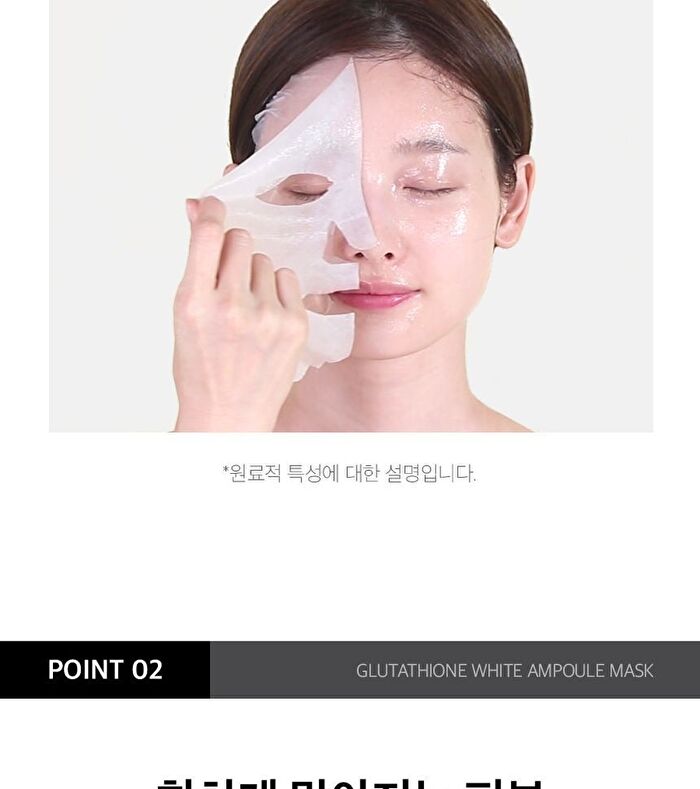Bio-Intense Glutathione White Ampoule Mask Set - 30ml x 10 pcs