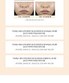 Provence Air Skin Fit One Day Lasting Foundation - 4 Colors - #P21 Rosy Vanilla