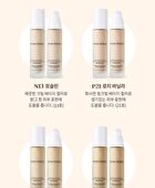 Provence Air Skin Fit One Day Lasting Foundation - 4 Colors - #P21 Rosy Vanilla