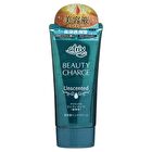 Atrix Beauty Charge Hand Cream - Amber Rose - 80g
