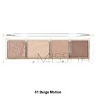 Day Vibe Palette - 3 Types - #01 Beige Motion