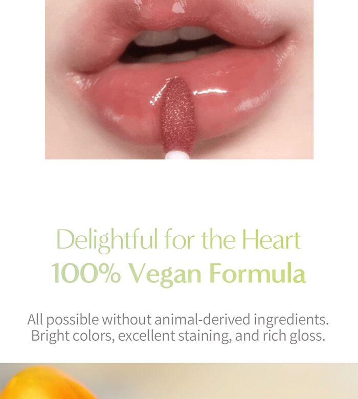 Fruity Glam Tint - 23 Colors - #111 Mellow