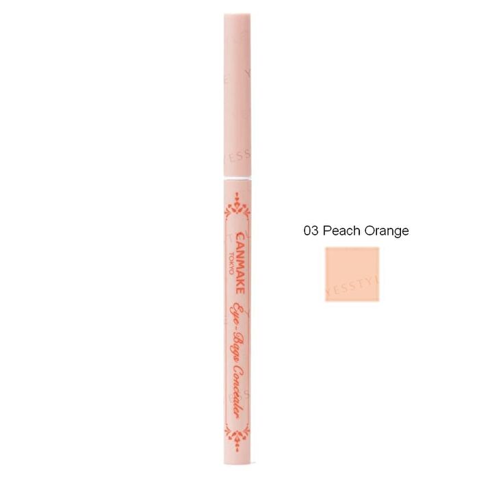 Canmake Eye-Bags Concealer - 01 Yellow Beige